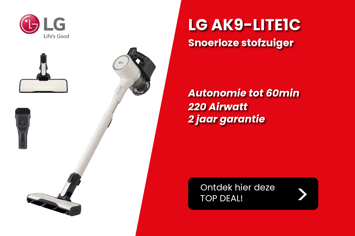 LG AK9LITE1C